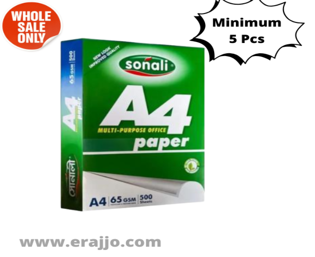 Sonali  A4 Paper 65 GSM – 500 Sheets
